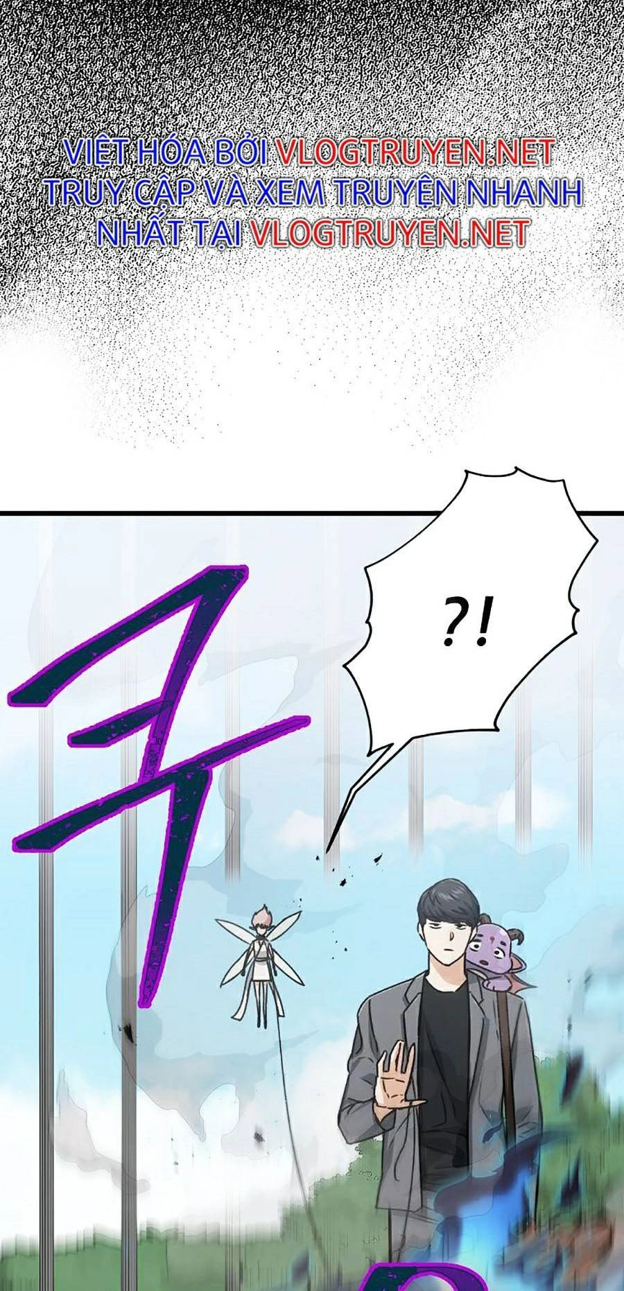 Bố Tôi Quá Mạnh Chapter 66 - 85