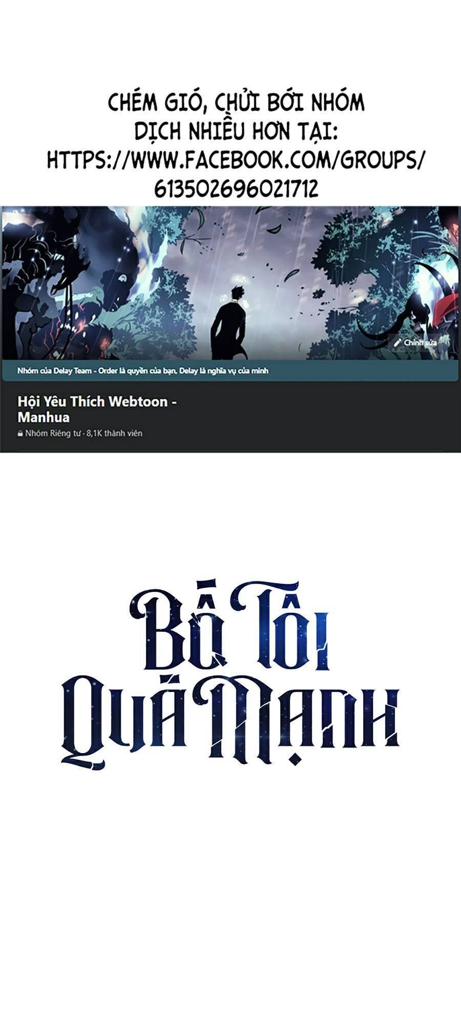 Bố Tôi Quá Mạnh Chapter 67 - 1