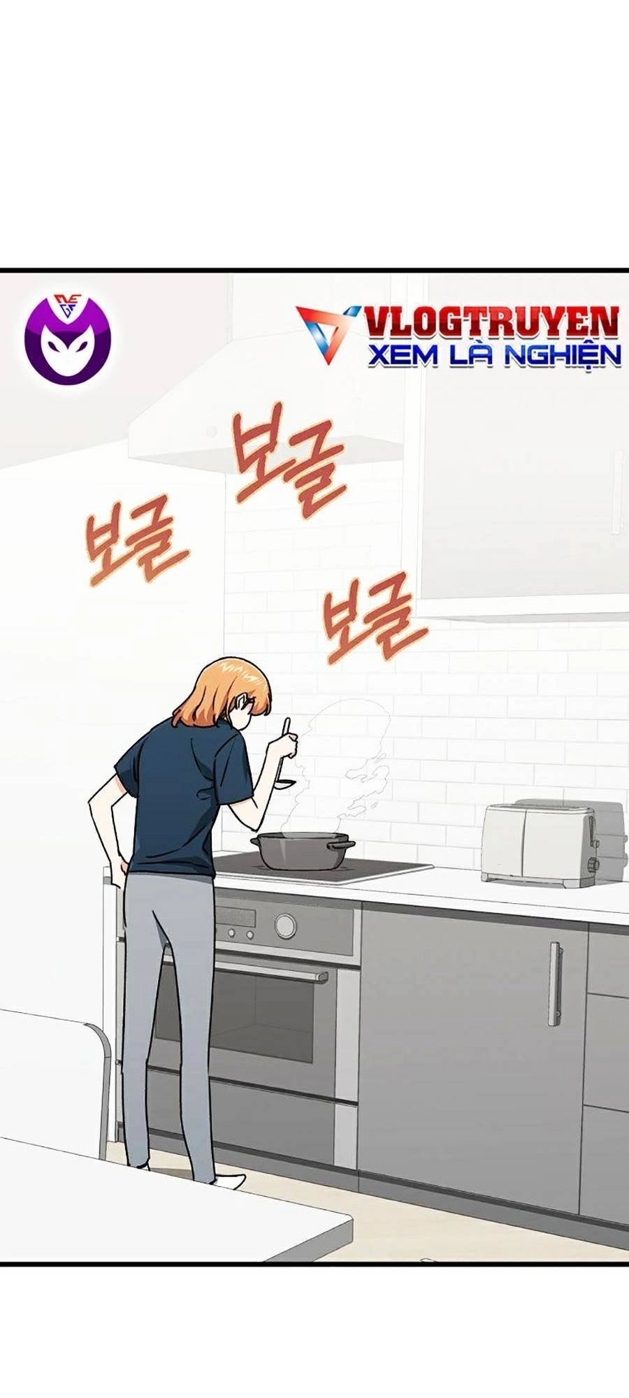 Bố Tôi Quá Mạnh Chapter 67 - 3