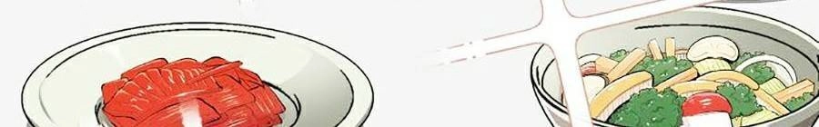 Bố Tôi Quá Mạnh Chapter 67 - 8