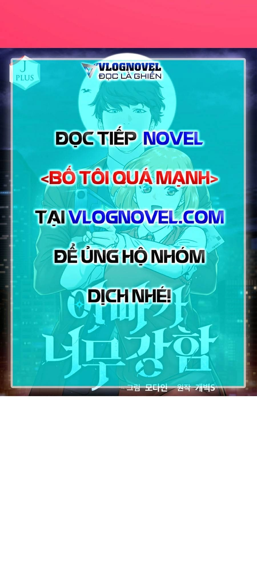 Bố Tôi Quá Mạnh Chapter 67 - 89