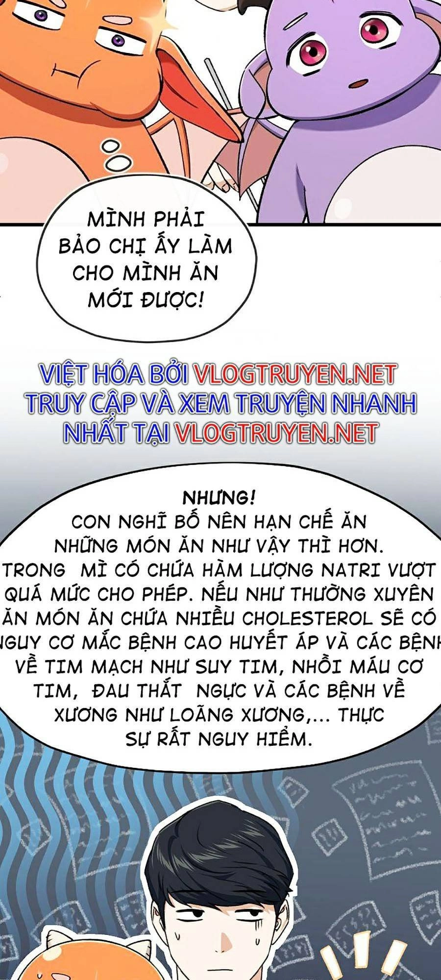 Bố Tôi Quá Mạnh Chapter 67 - 99
