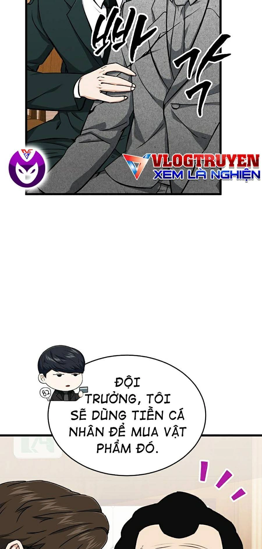 Bố Tôi Quá Mạnh Chapter 68 - 11