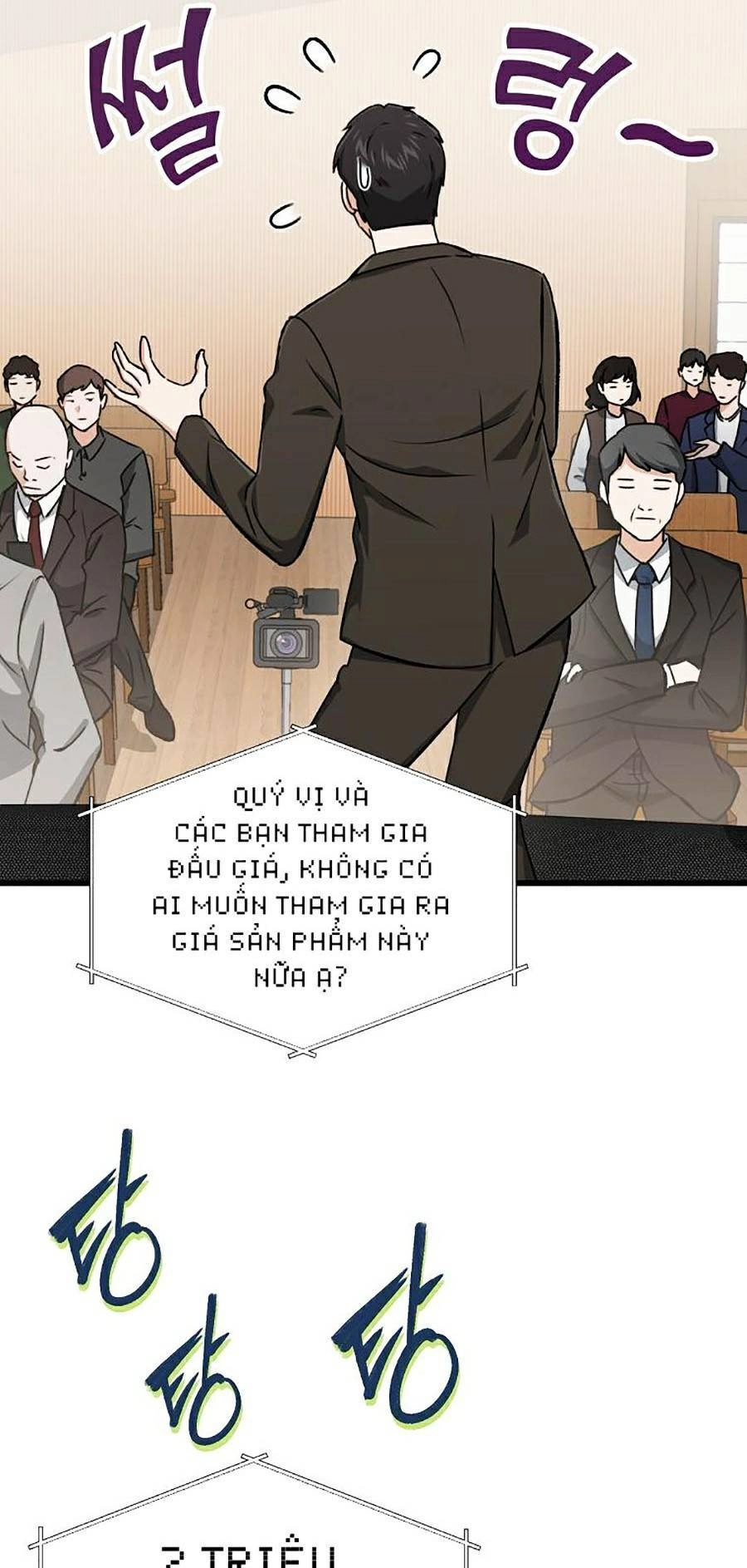 Bố Tôi Quá Mạnh Chapter 68 - 18