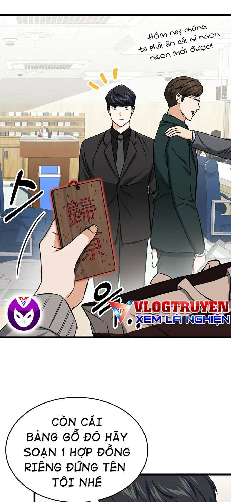 Bố Tôi Quá Mạnh Chapter 68 - 32