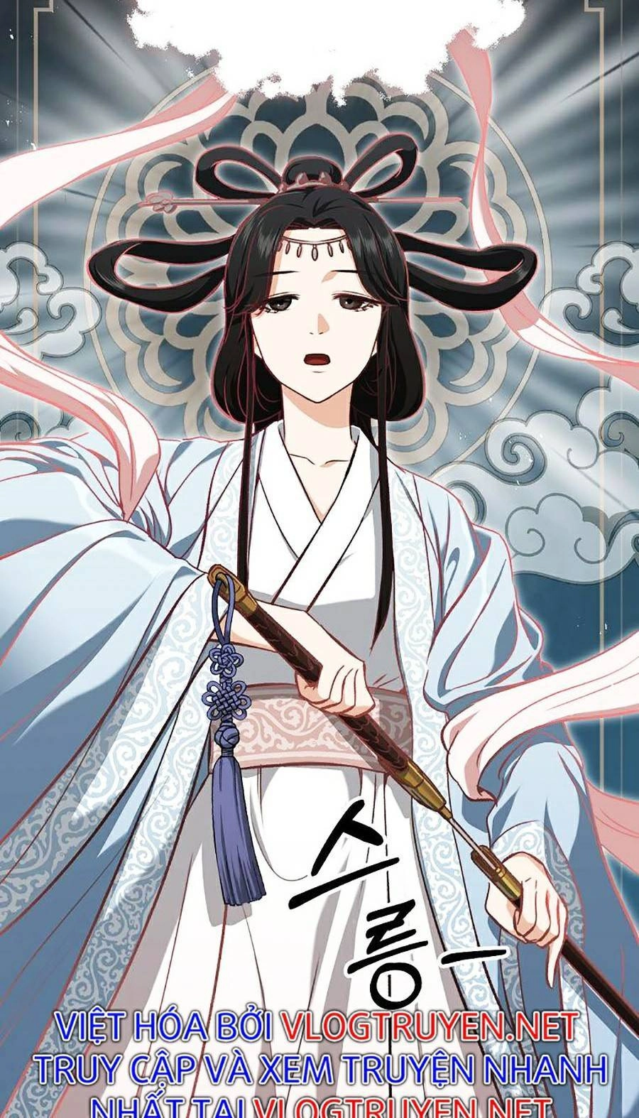 Bố Tôi Quá Mạnh Chapter 68 - 46