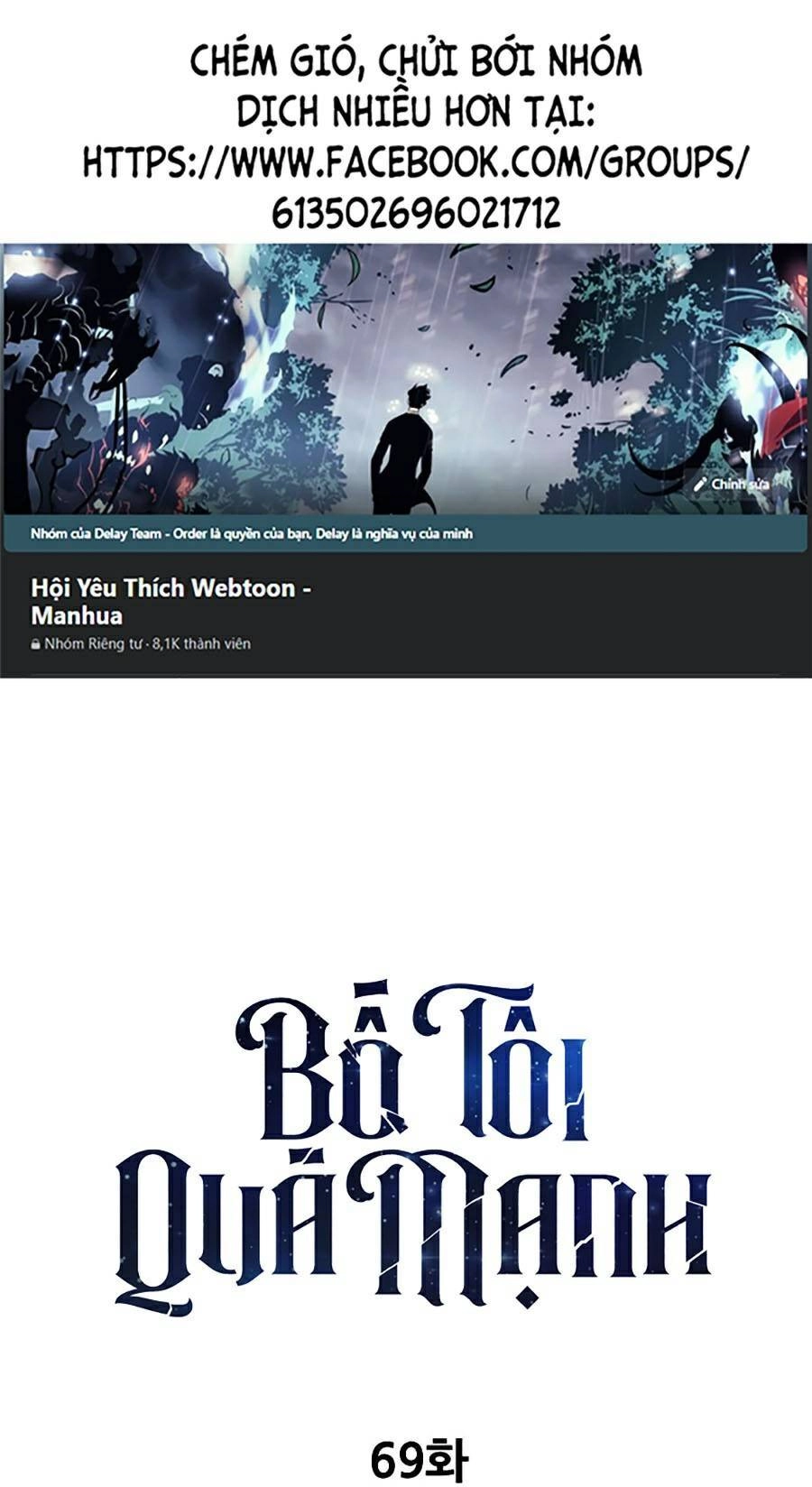 Bố Tôi Quá Mạnh Chapter 69 - 1