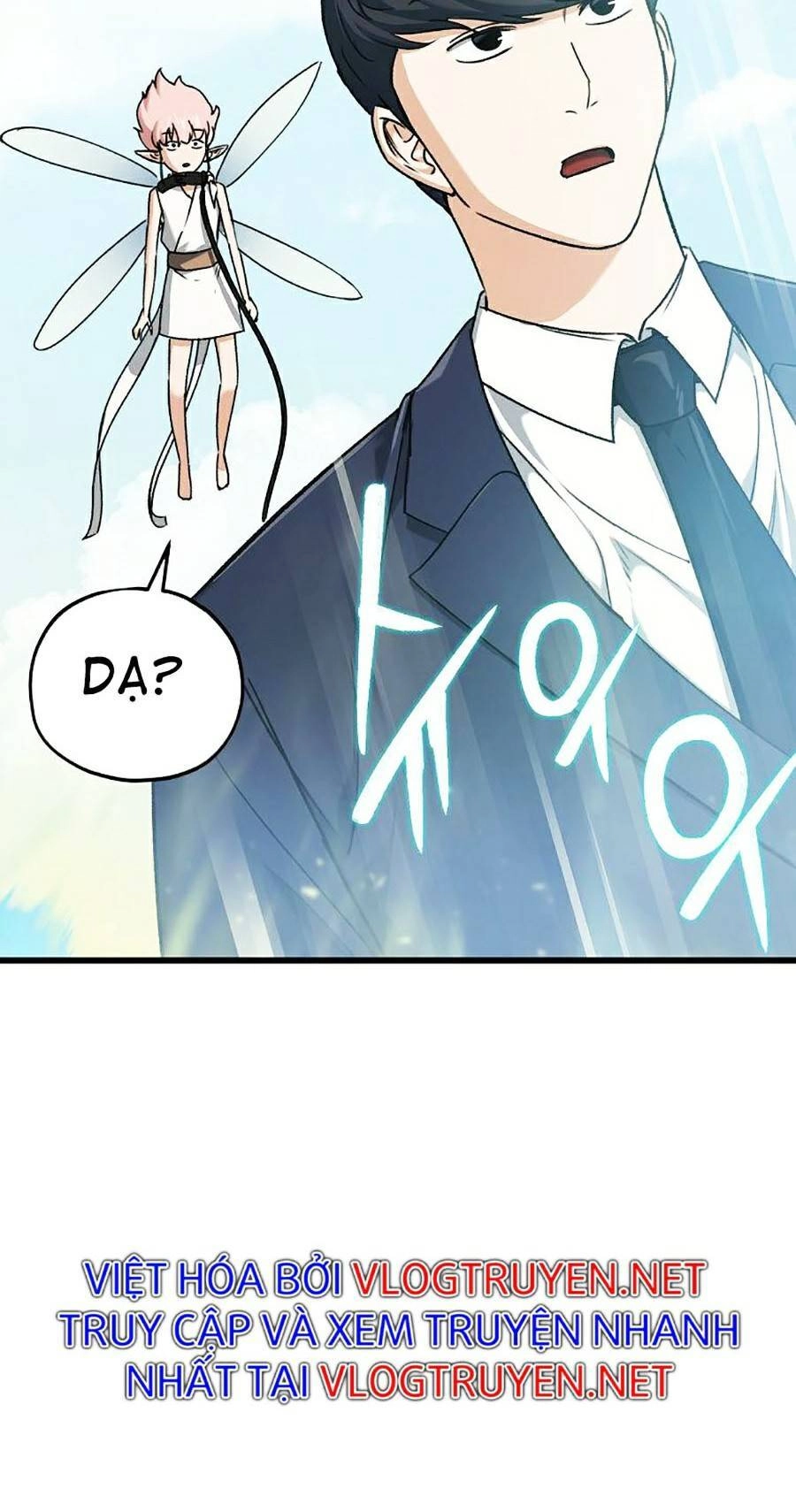 Bố Tôi Quá Mạnh Chapter 69 - 23