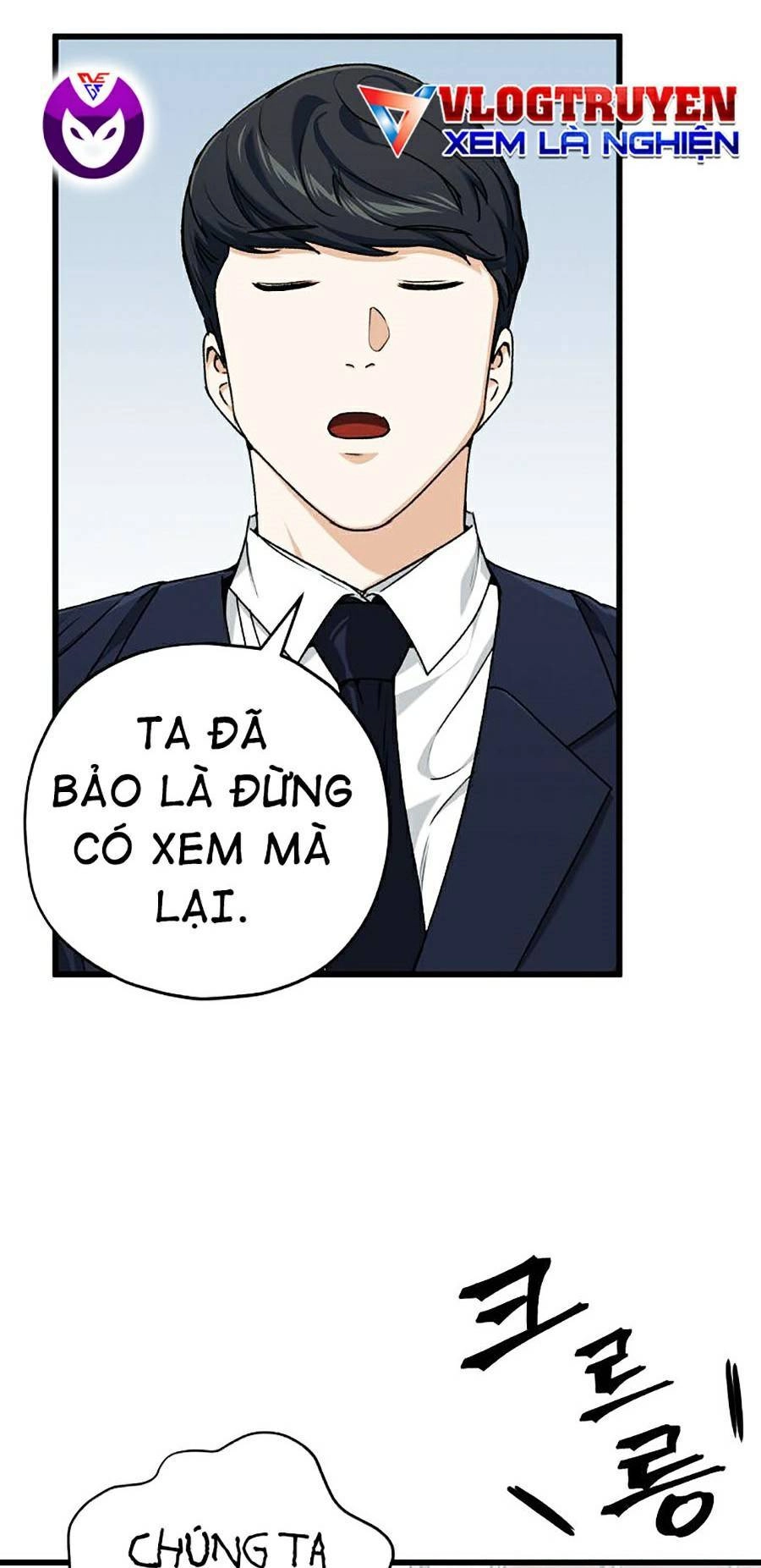 Bố Tôi Quá Mạnh Chapter 69 - 47