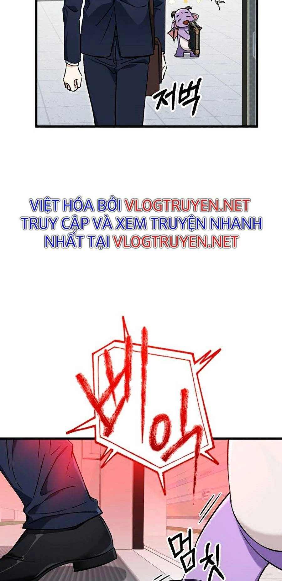 Bố Tôi Quá Mạnh Chapter 69 - 55