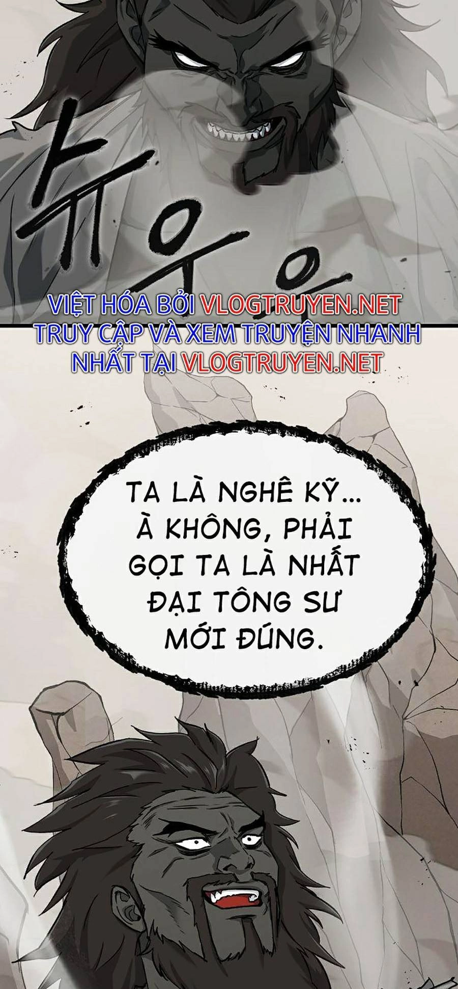 Bố Tôi Quá Mạnh Chapter 70 - 2