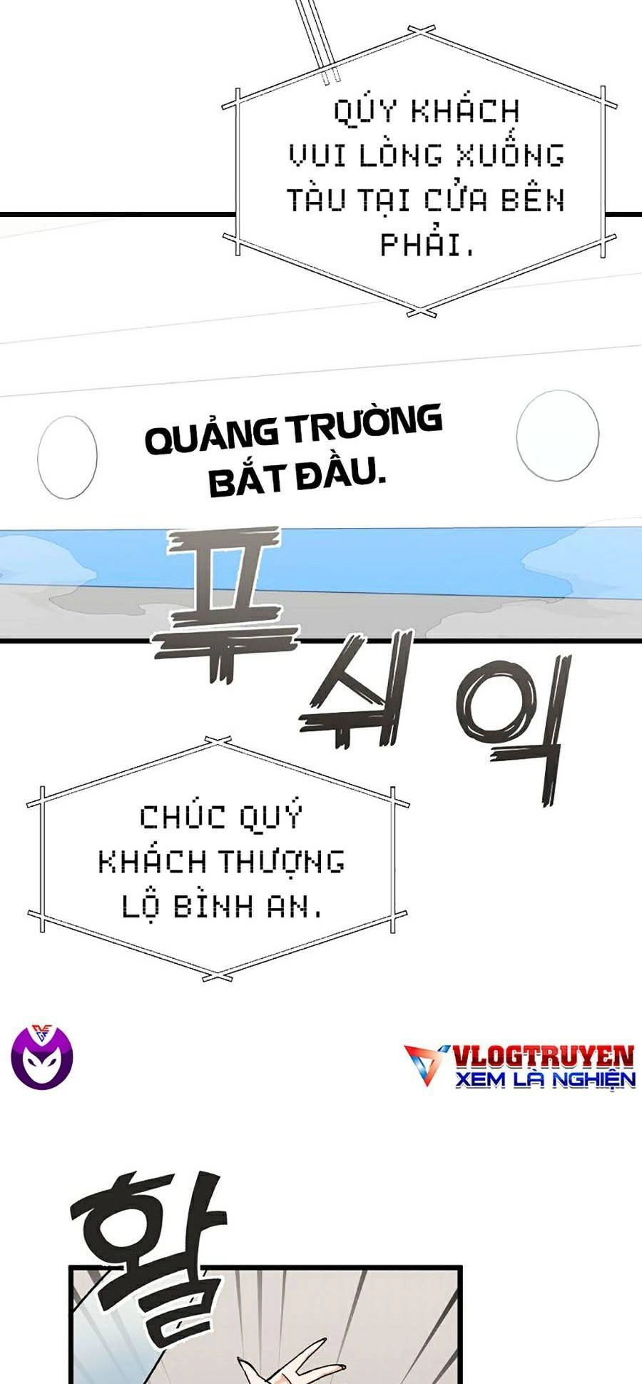 Bố Tôi Quá Mạnh Chapter 70 - 9