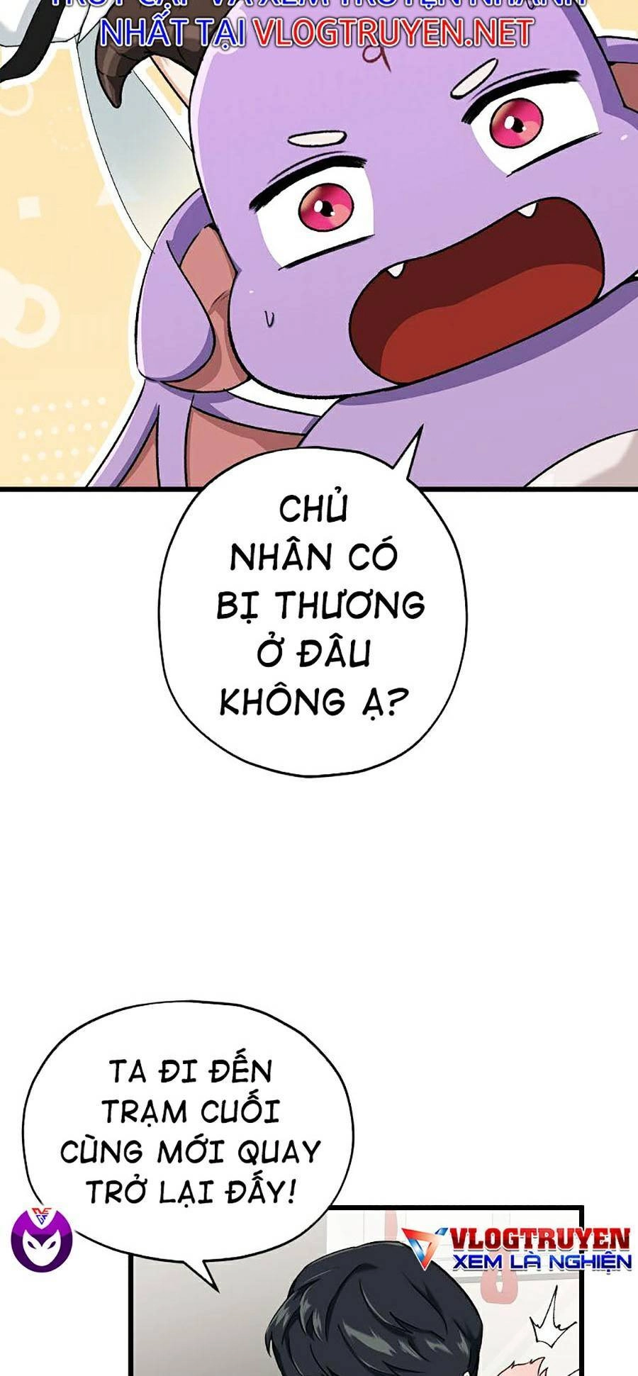 Bố Tôi Quá Mạnh Chapter 70 - 12