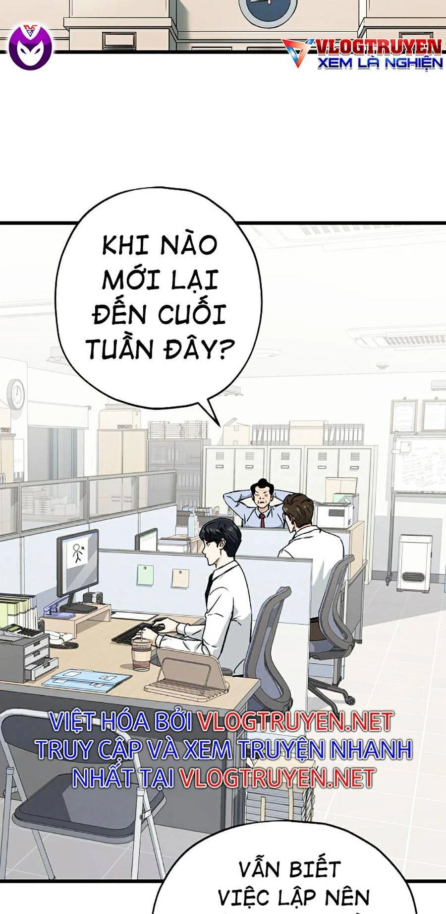Bố Tôi Quá Mạnh Chapter 70 - 26