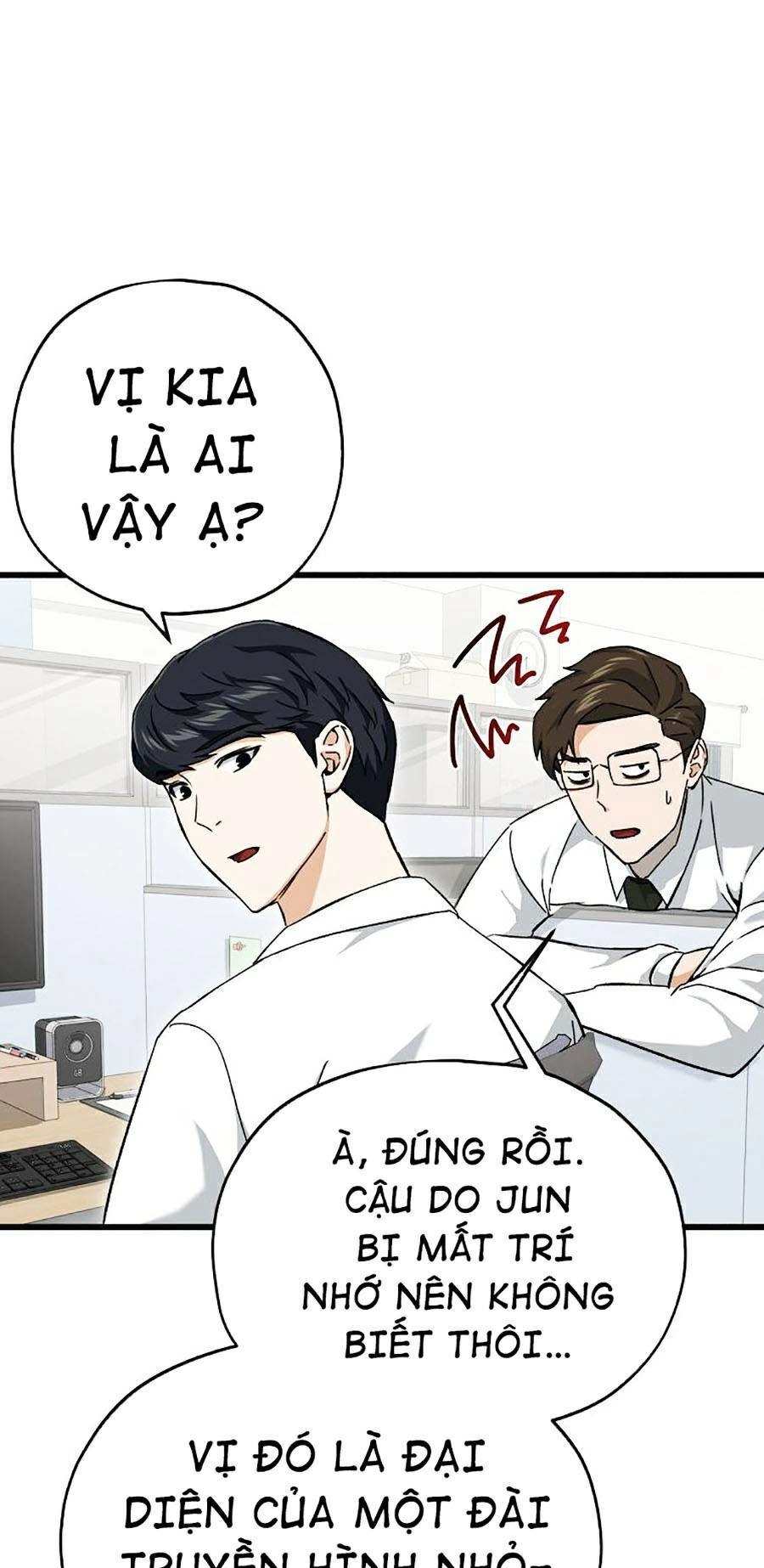 Bố Tôi Quá Mạnh Chapter 70 - 31