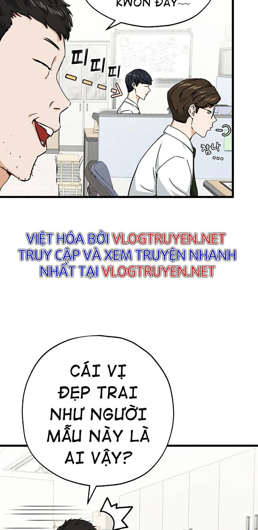 Bố Tôi Quá Mạnh Chapter 70 - 38