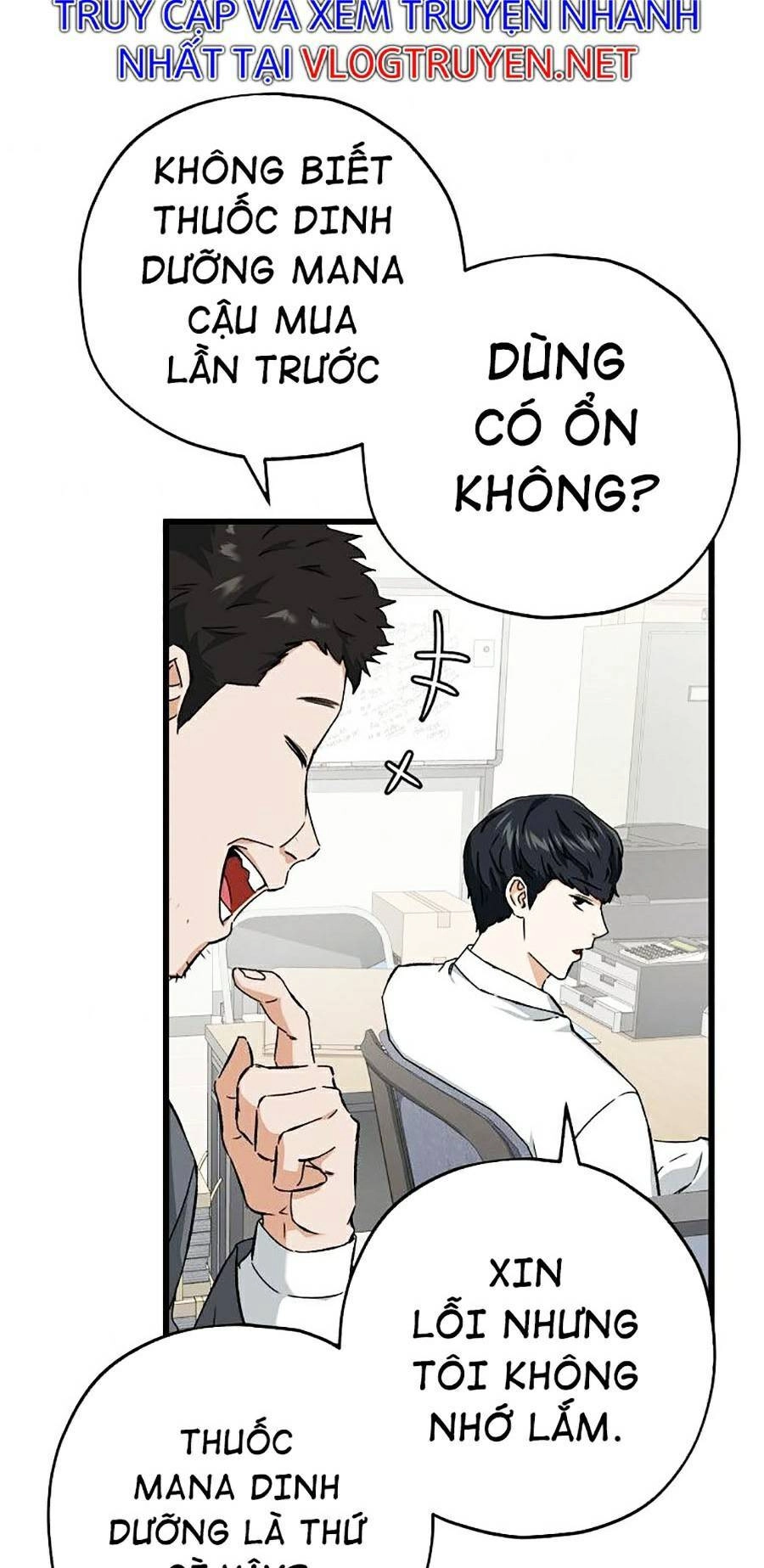 Bố Tôi Quá Mạnh Chapter 70 - 42