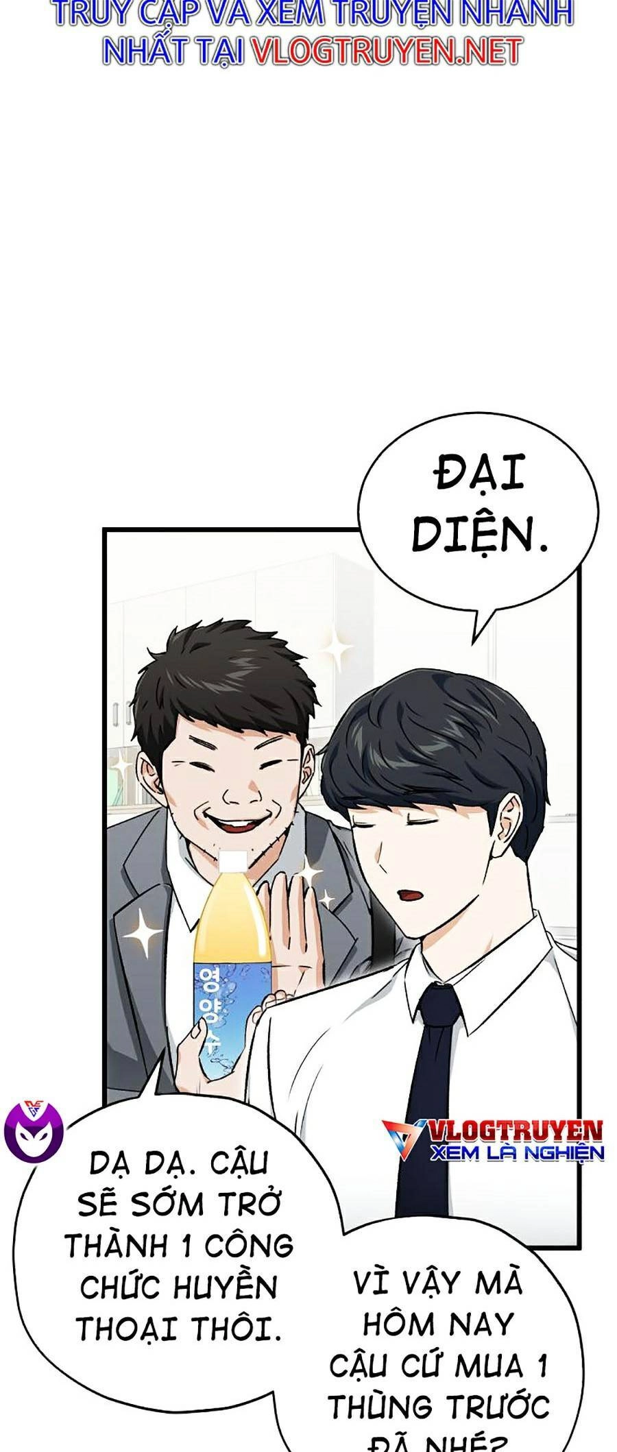 Bố Tôi Quá Mạnh Chapter 70 - 47