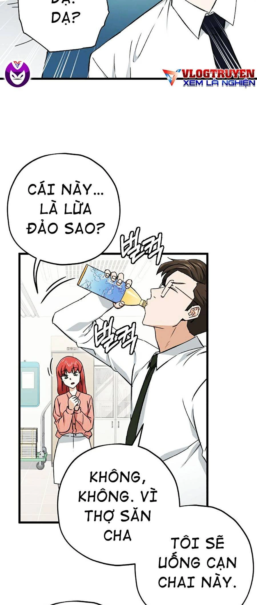 Bố Tôi Quá Mạnh Chapter 70 - 58