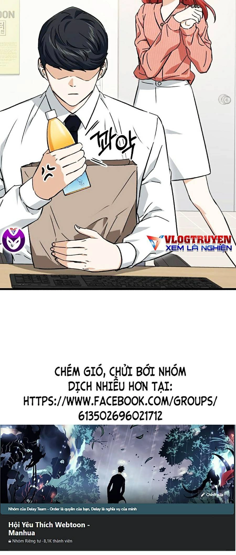 Bố Tôi Quá Mạnh Chapter 70 - 60