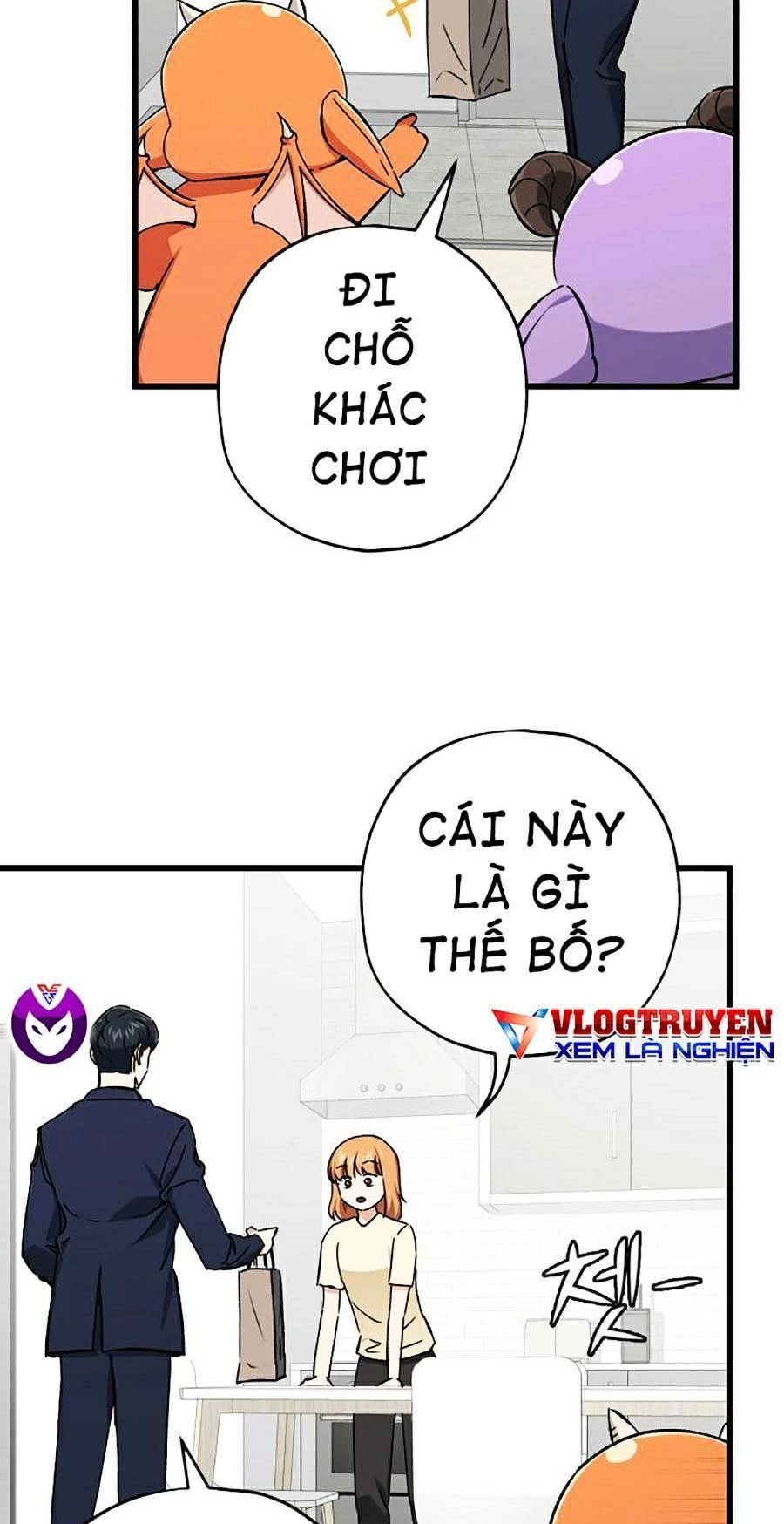 Bố Tôi Quá Mạnh Chapter 71 - 4