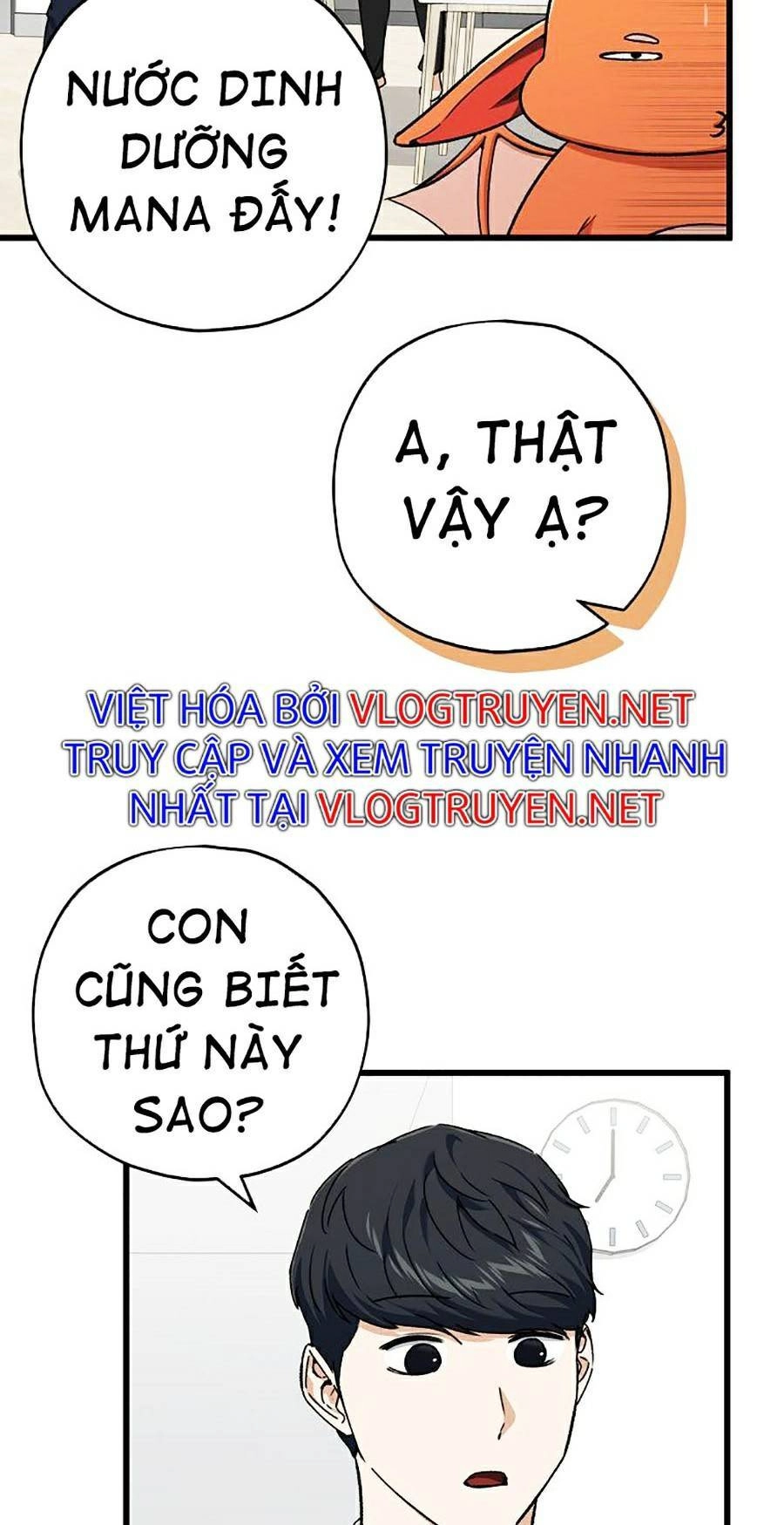 Bố Tôi Quá Mạnh Chapter 71 - 5