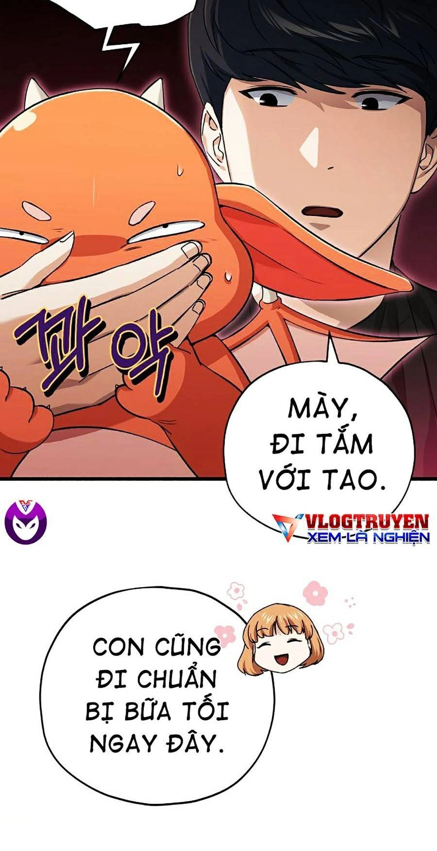 Bố Tôi Quá Mạnh Chapter 71 - 12