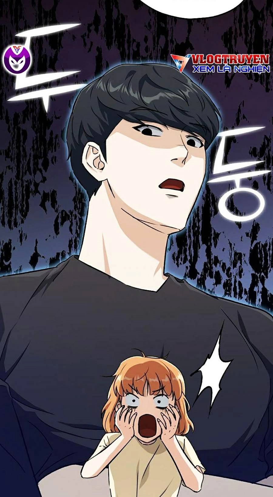 Bố Tôi Quá Mạnh Chapter 71 - 54