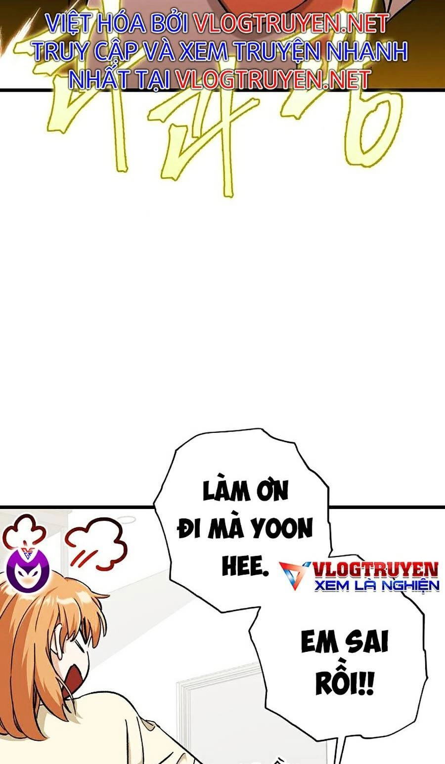 Bố Tôi Quá Mạnh Chapter 71 - 63