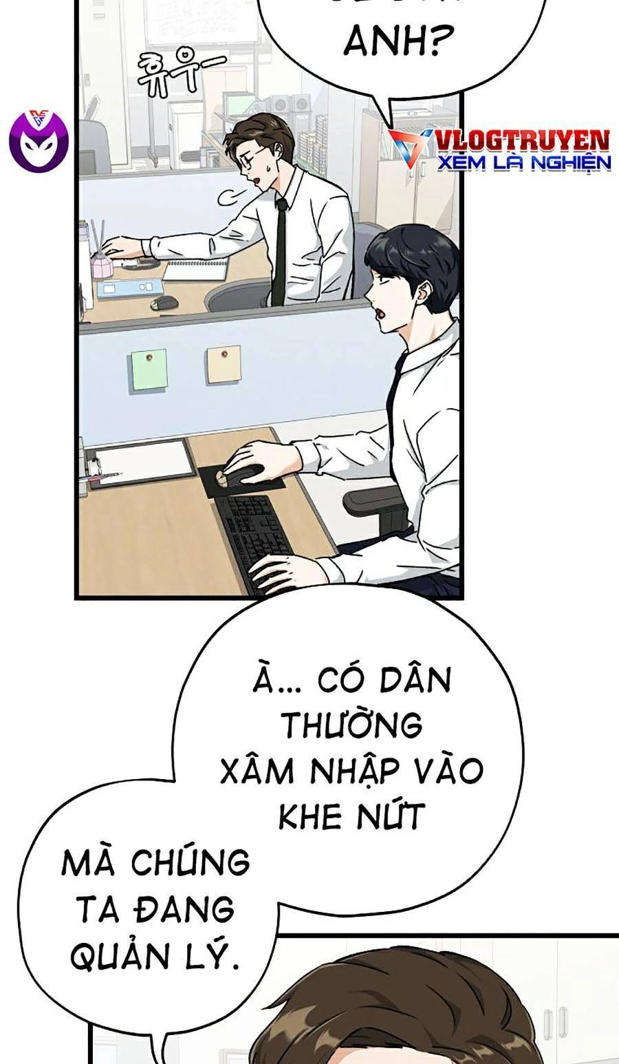 Bố Tôi Quá Mạnh Chapter 71 - 69