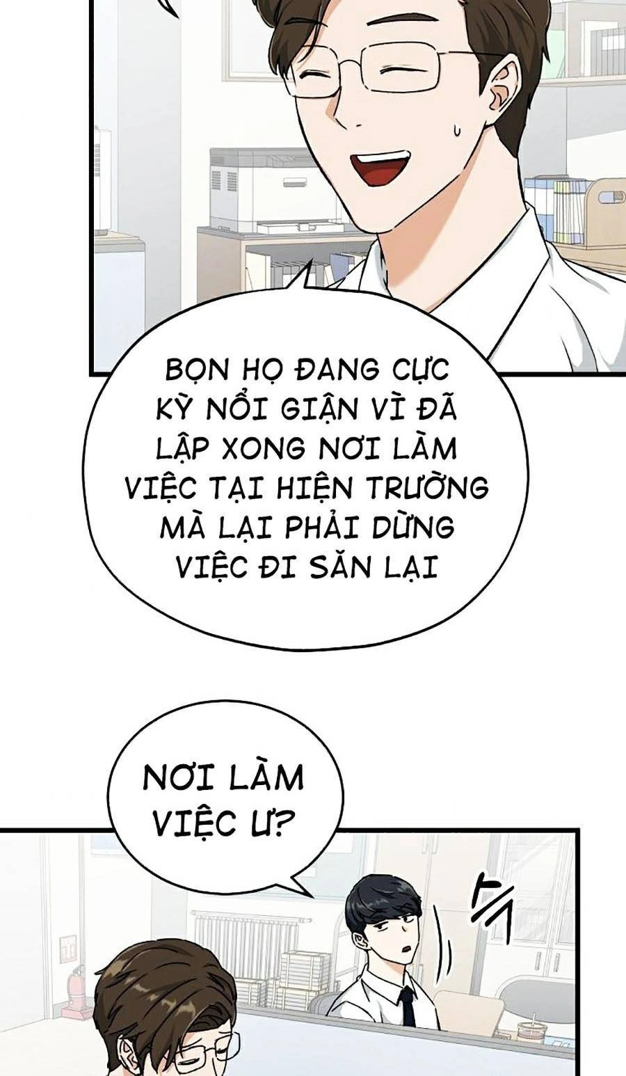 Bố Tôi Quá Mạnh Chapter 71 - 70