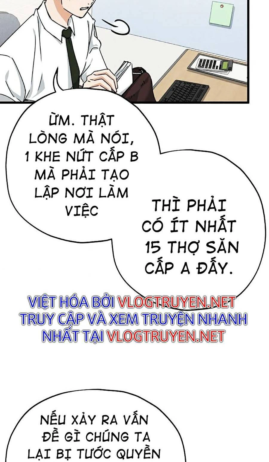 Bố Tôi Quá Mạnh Chapter 71 - 71