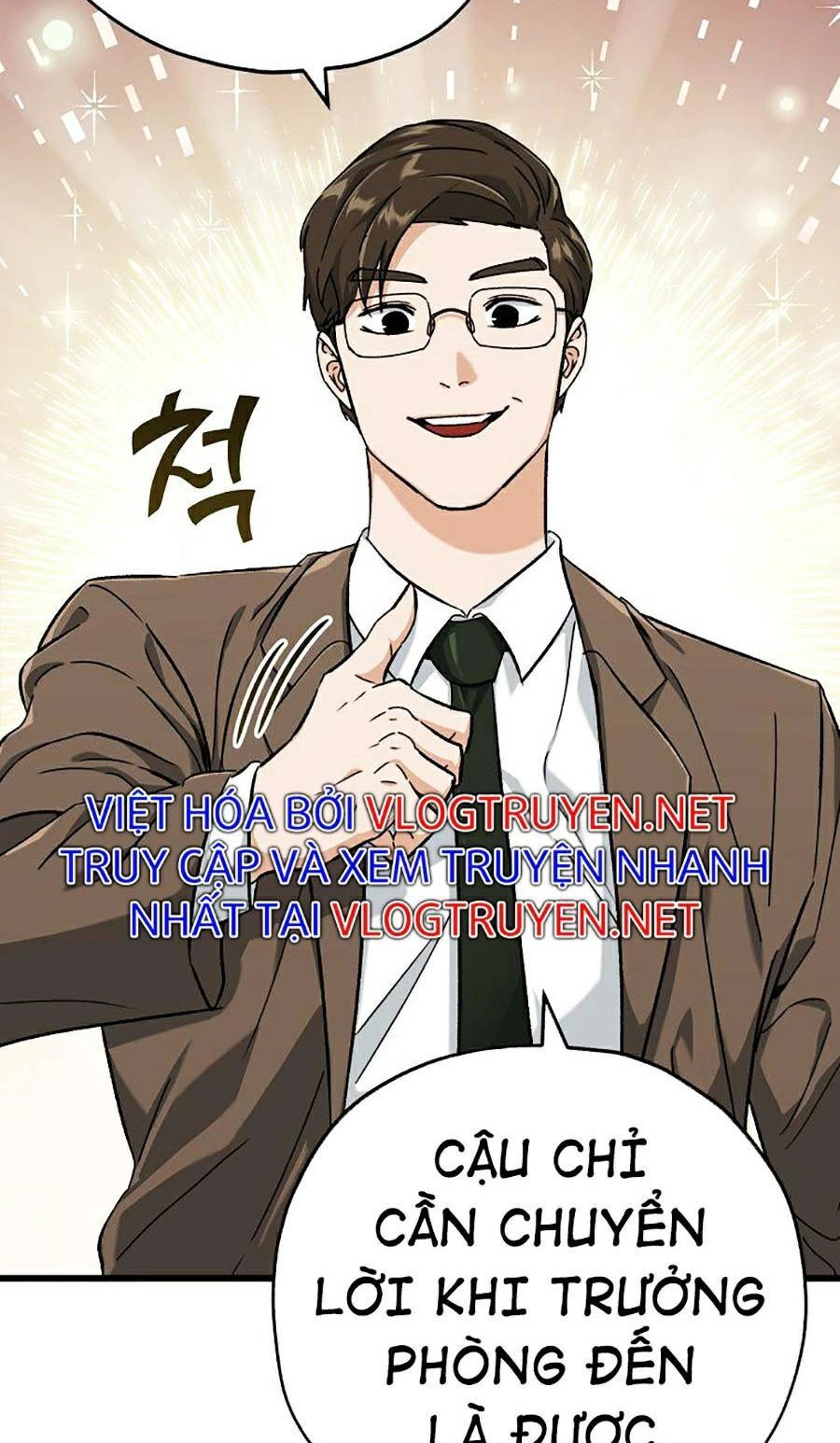 Bố Tôi Quá Mạnh Chapter 71 - 75