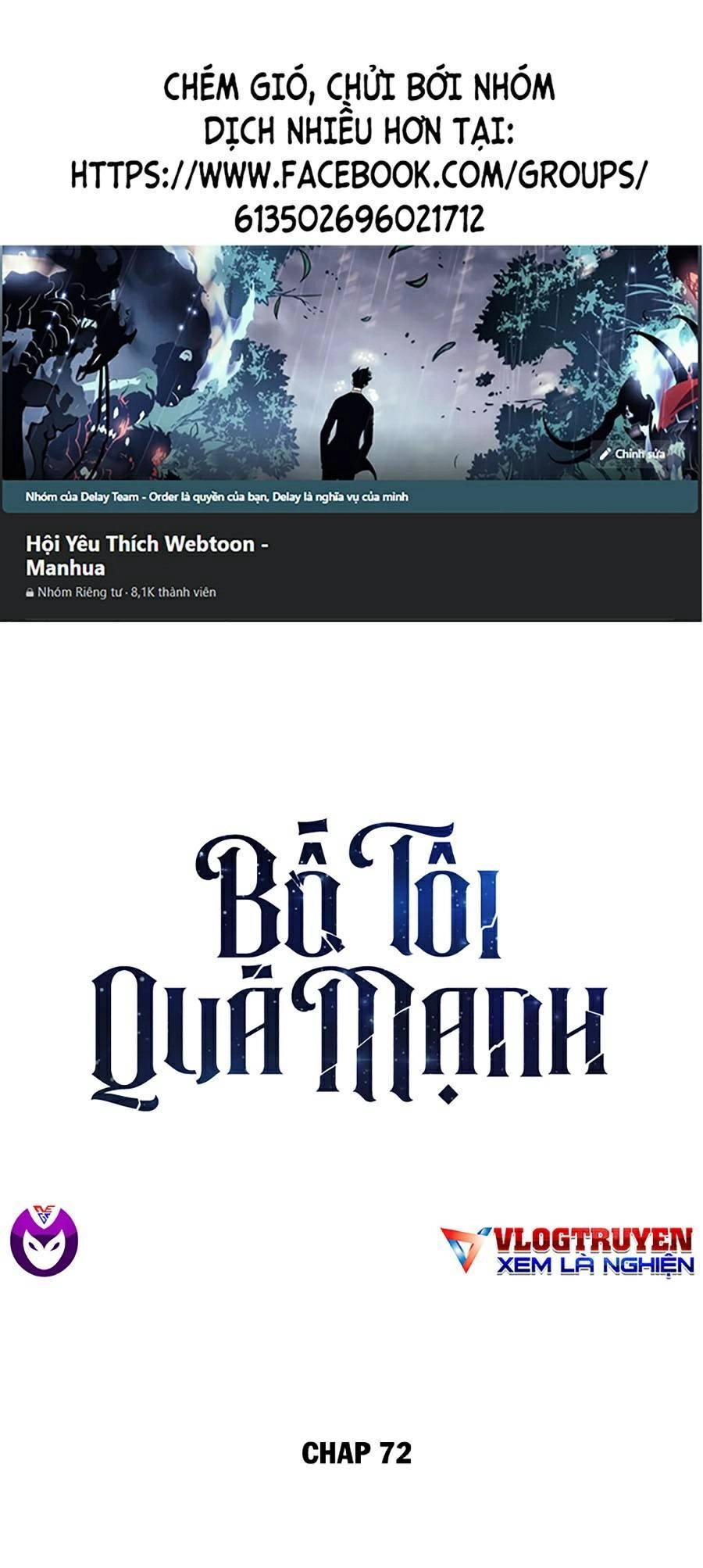 Bố Tôi Quá Mạnh Chapter 72 - 1