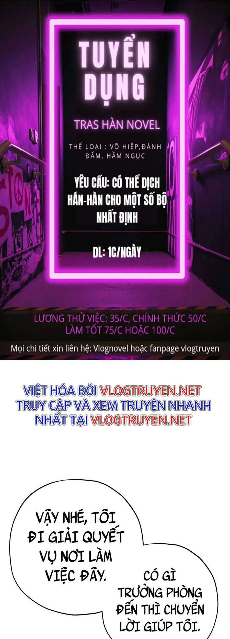 Bố Tôi Quá Mạnh Chapter 72 - 2