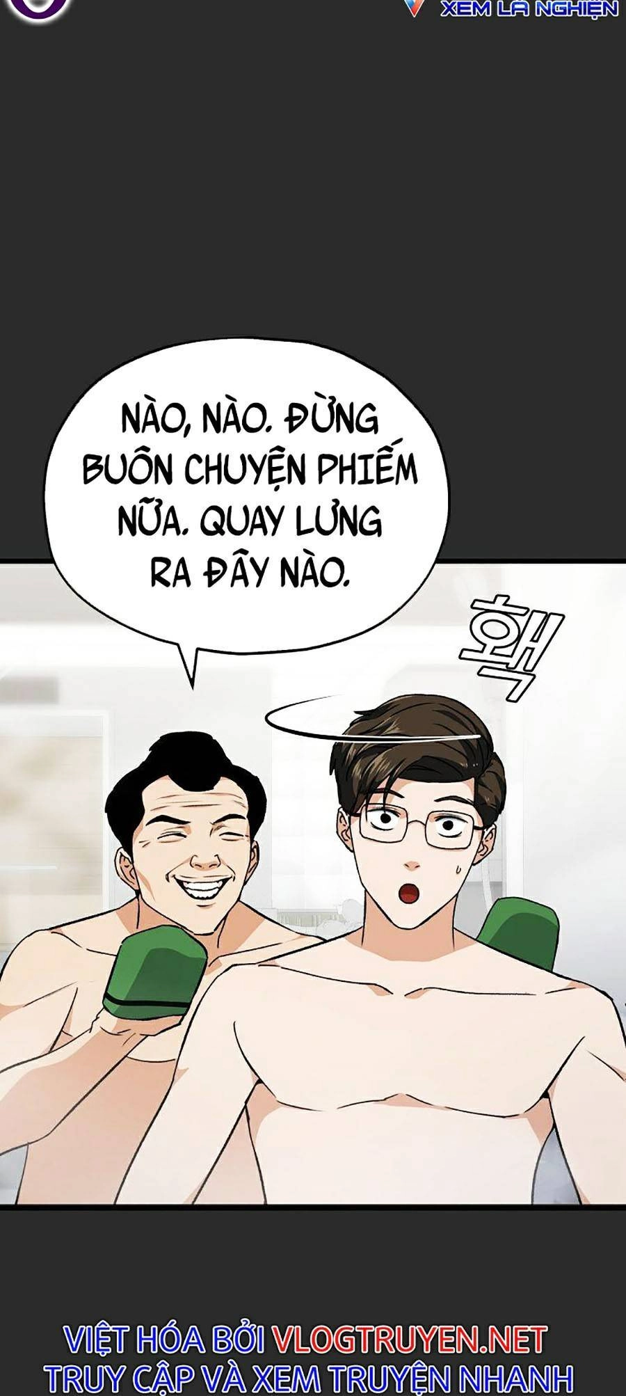 Bố Tôi Quá Mạnh Chapter 72 - 15