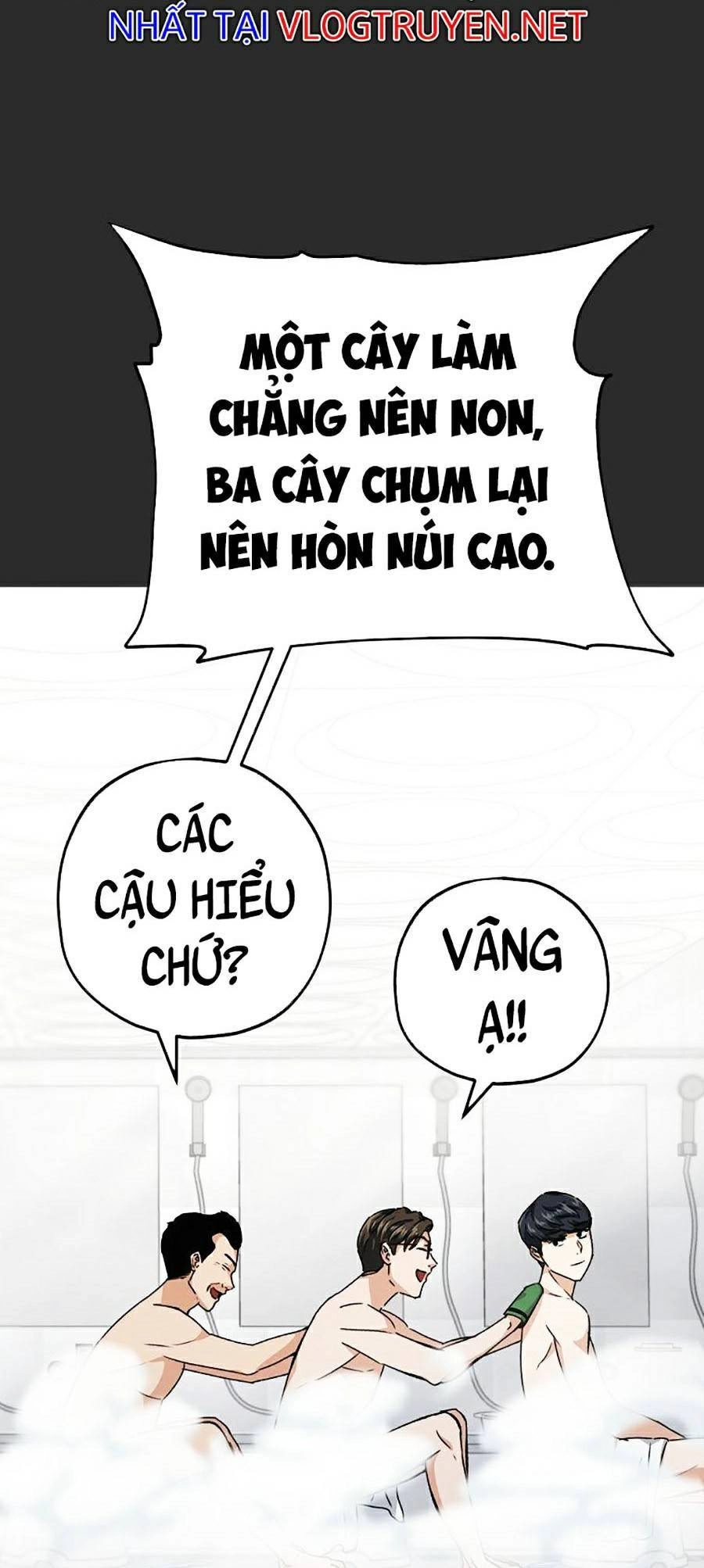 Bố Tôi Quá Mạnh Chapter 72 - 16