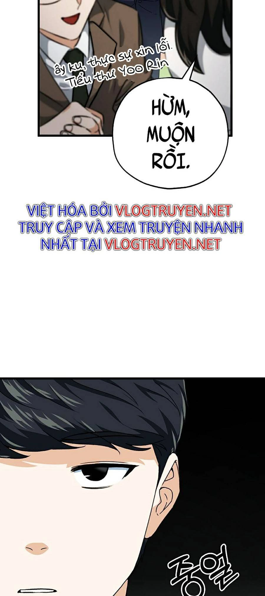 Bố Tôi Quá Mạnh Chapter 72 - 68