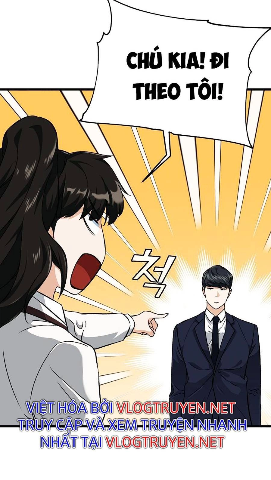 Bố Tôi Quá Mạnh Chapter 73 - 7