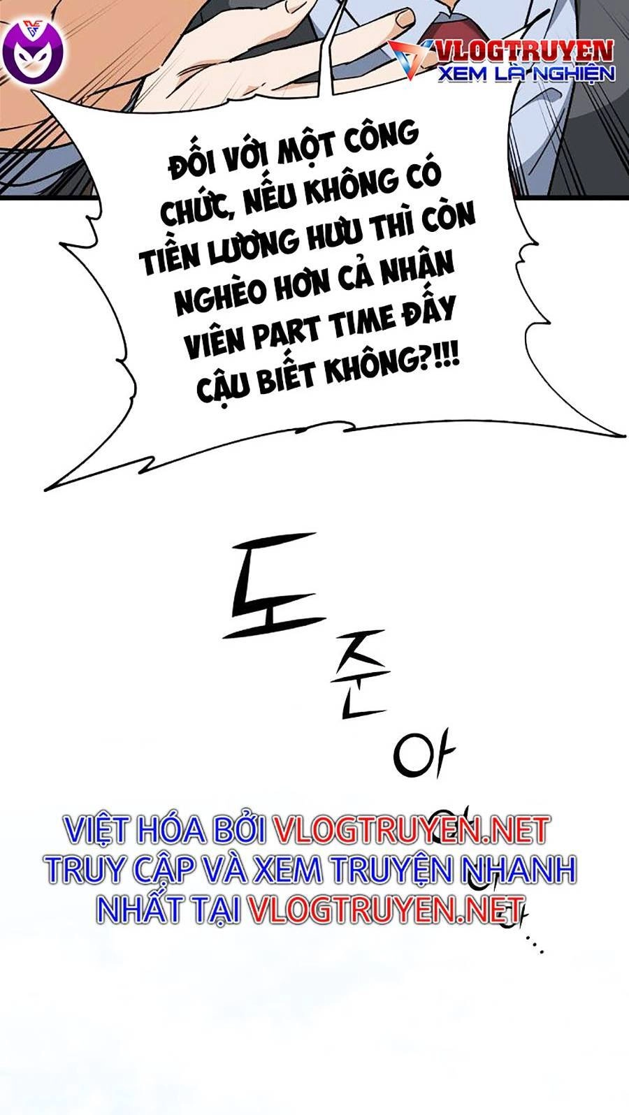 Bố Tôi Quá Mạnh Chapter 73 - 12