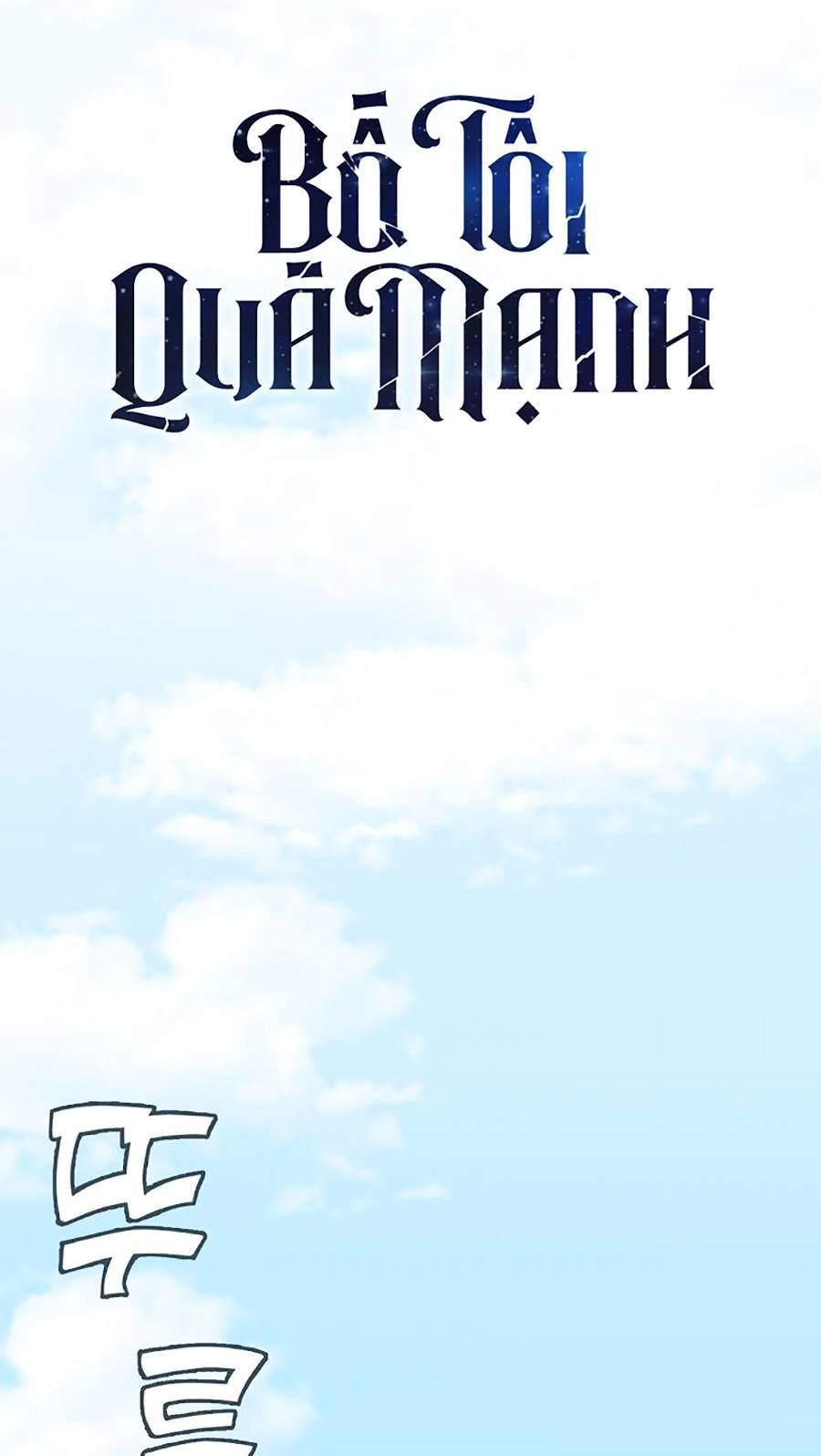 Bố Tôi Quá Mạnh Chapter 73 - 13