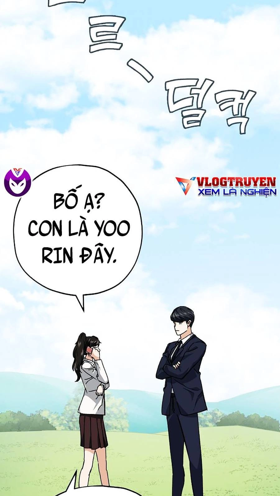 Bố Tôi Quá Mạnh Chapter 73 - 14