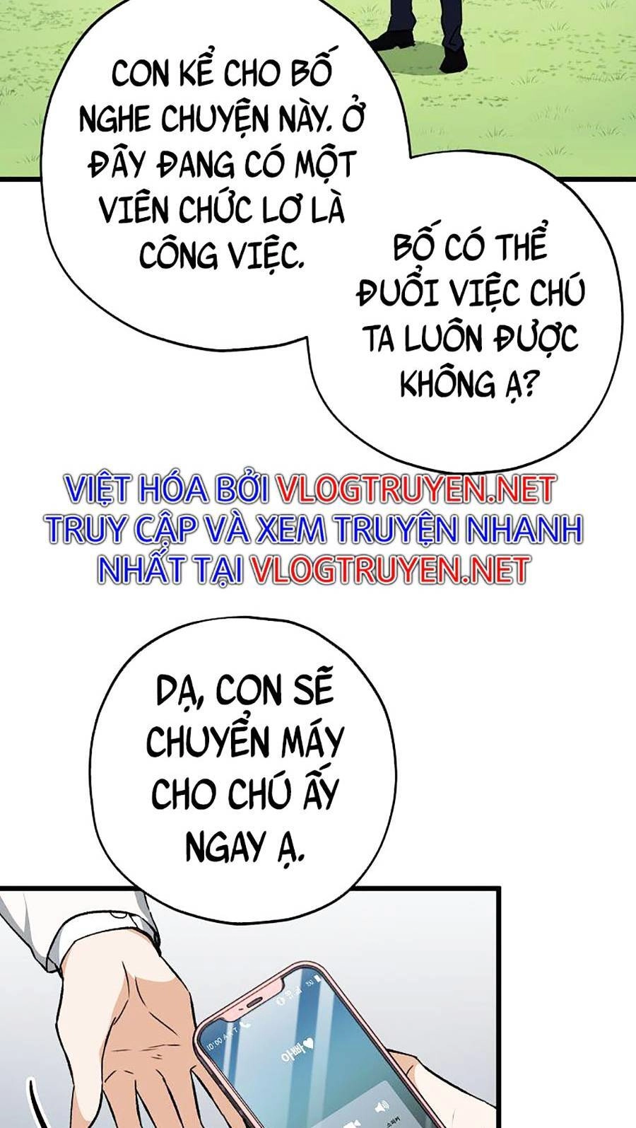 Bố Tôi Quá Mạnh Chapter 73 - 15