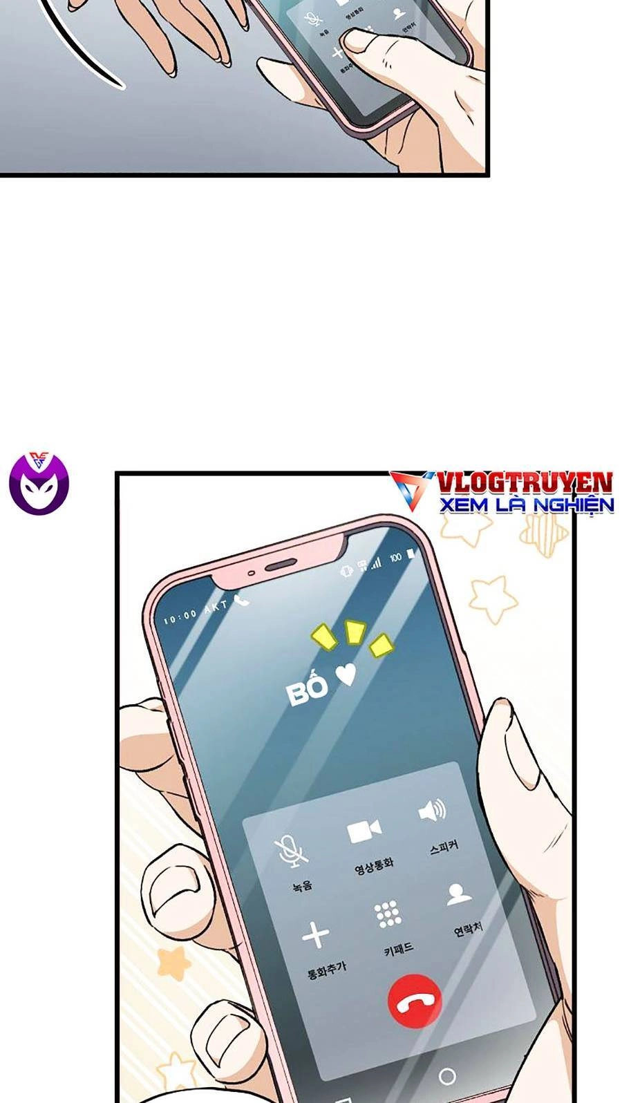 Bố Tôi Quá Mạnh Chapter 73 - 16