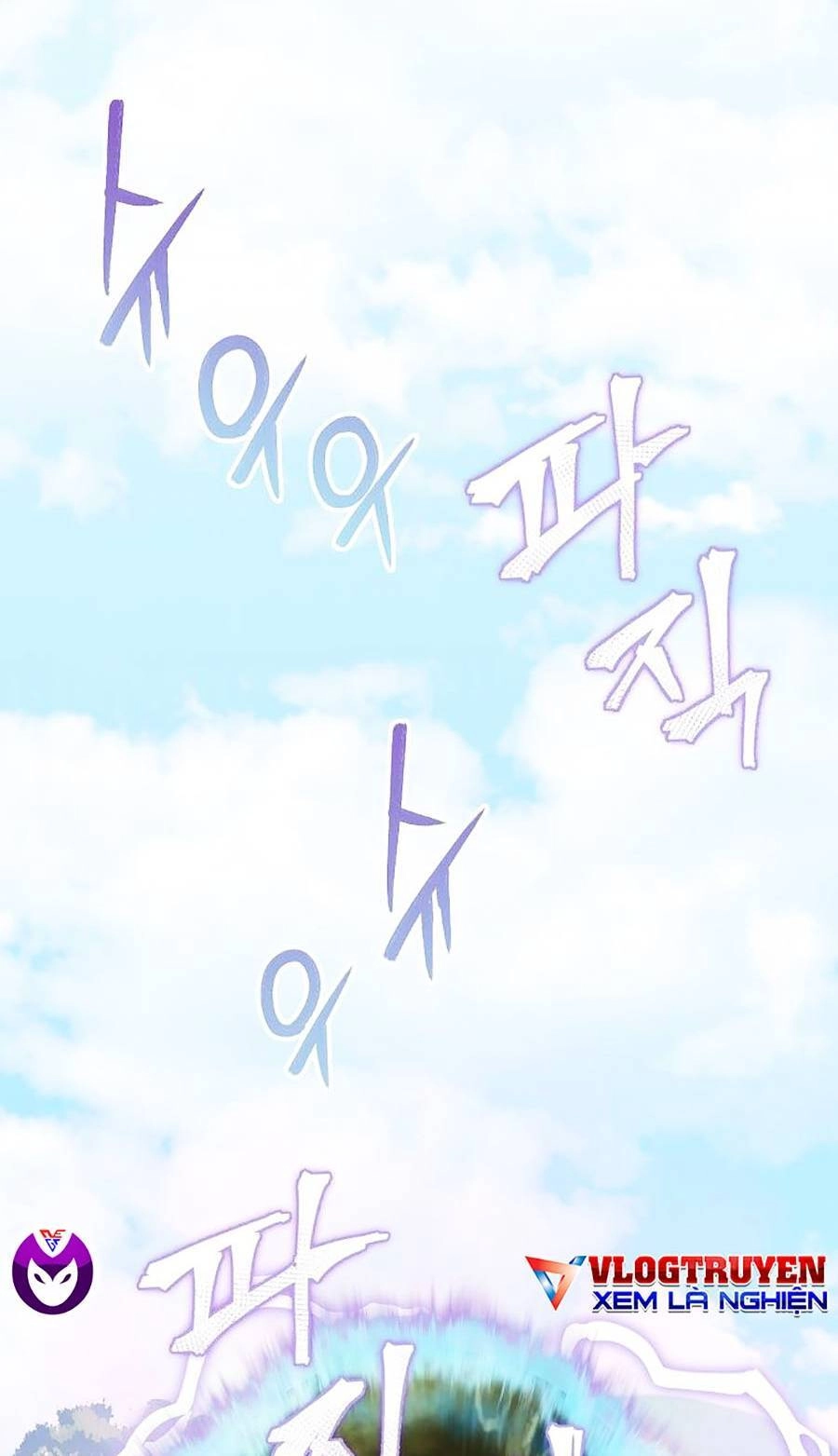 Bố Tôi Quá Mạnh Chapter 73 - 58