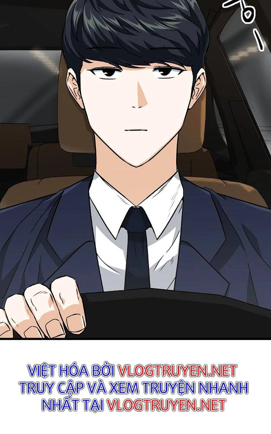 Bố Tôi Quá Mạnh Chapter 73 - 73