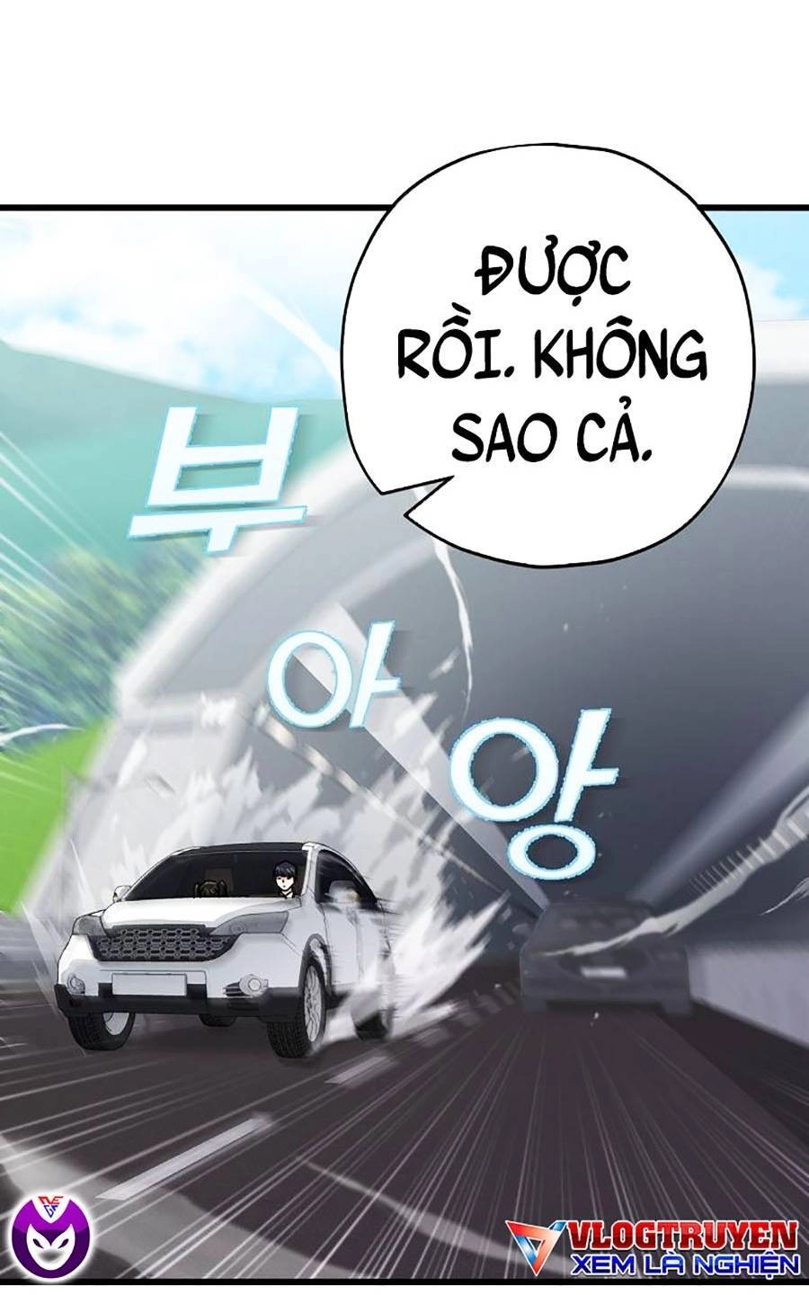 Bố Tôi Quá Mạnh Chapter 73 - 76