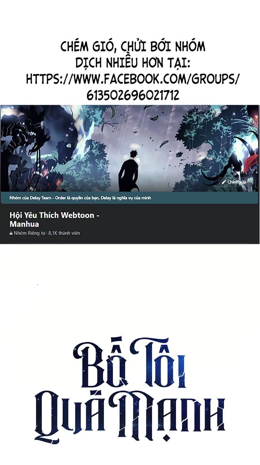 Bố Tôi Quá Mạnh Chapter 74 - 1