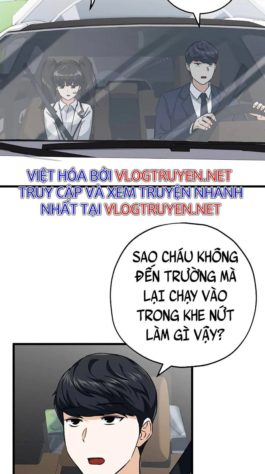 Bố Tôi Quá Mạnh Chapter 74 - 3