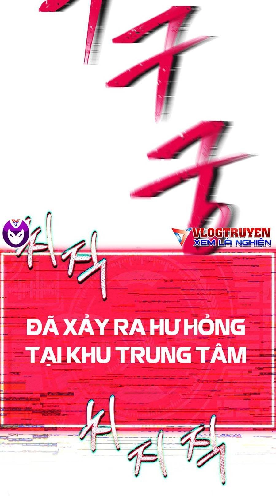 Bố Tôi Quá Mạnh Chapter 74 - 21